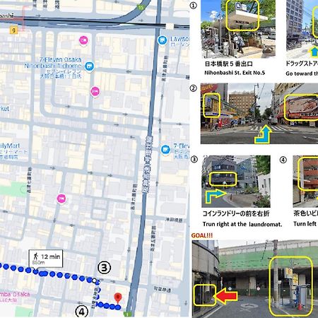東瀛 Stays502富士 お洒落な和室部屋 Osaka Exterior photo